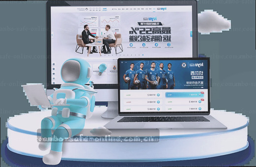 电竞入口 赛事直达 一键观战